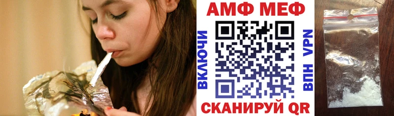 даркнет сайт  Данков  АМФЕТАМИН Розовый 