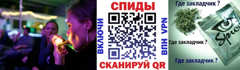 БУТИРАТ BDO  купить  сайты  Данков 