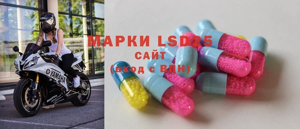 а пвп мука Верхний Тагил