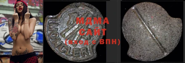 a pvp Володарск