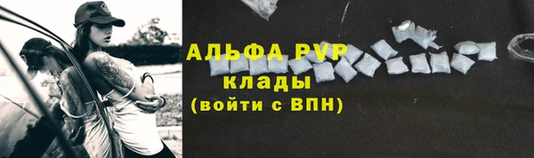 кокаин перу Гусев
