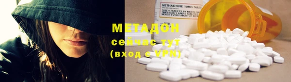 круглые Гусь-Хрустальный