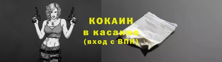 a pvp Володарск