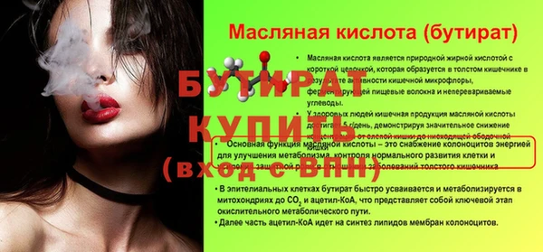 a pvp Володарск