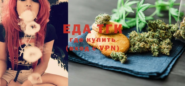 стафф Вяземский