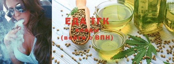 стафф Вяземский