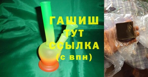 a pvp Володарск